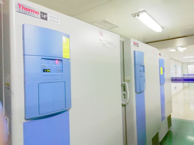 超低温冰箱 生物样品储存中心