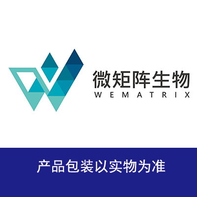 货号 72405-50 产品图